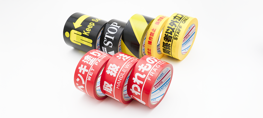 標示テープ<br />
TT-06-YB,<br />
H-06シリーズ