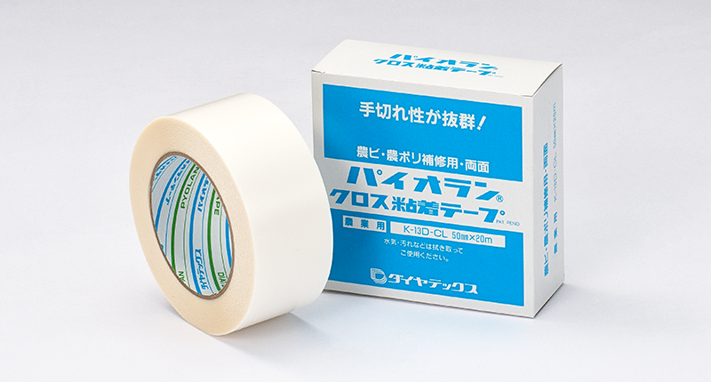 K-13-DCL 50㎜×20m巻