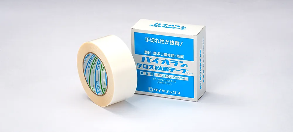 Agricultural double-sided tape K-13-DCL