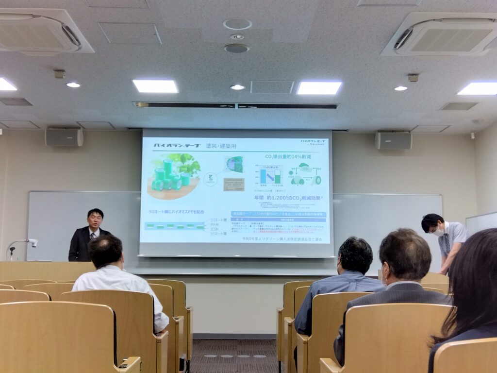 パイオラン™テープ 高機能製品の開発事例紹介