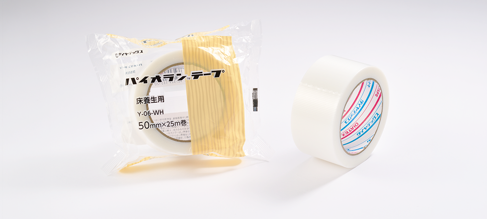 床養生用<br />
Y-06-WH