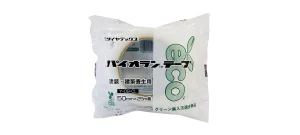 パイオラン™テープ　塗装・建築養生用　Y-09-CL　グリーン購入法適合商品