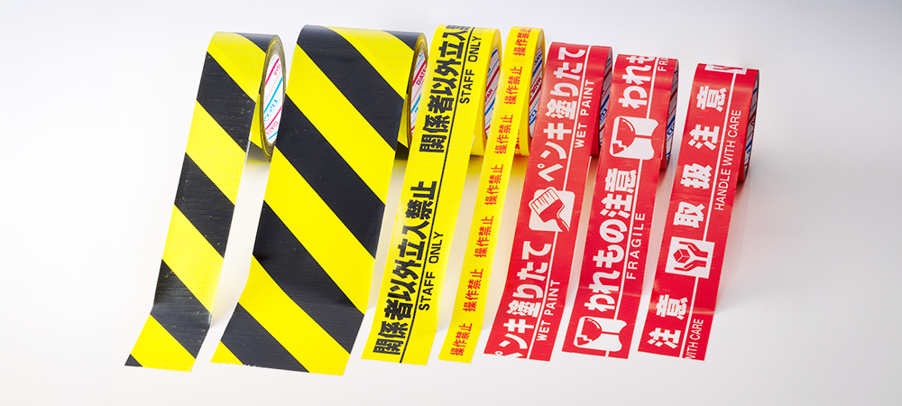 標示テープ<br />
TT-06-YB,<br />
H-06シリーズ